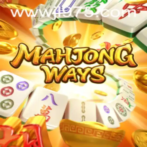 Exploring MahjongWays: A Fascinating Blend of Tradition and Innovation