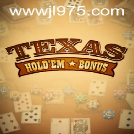 Mastering Texas Holdem Bonus: The Ultimate Guide