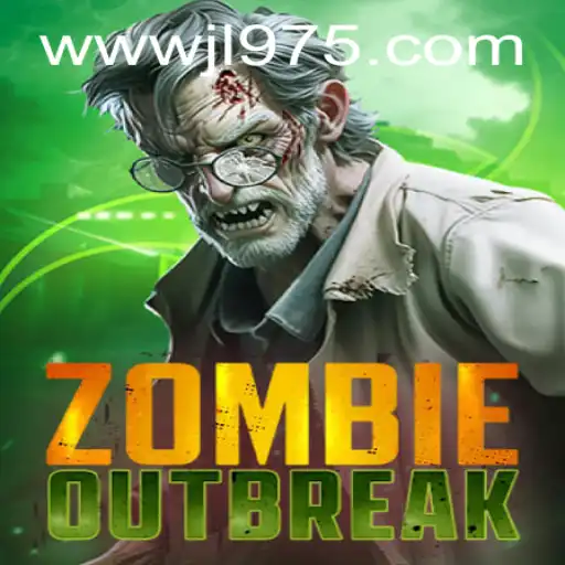 Surviving the ZombieOutbreak: An In-Depth Look Into This Riveting Game
